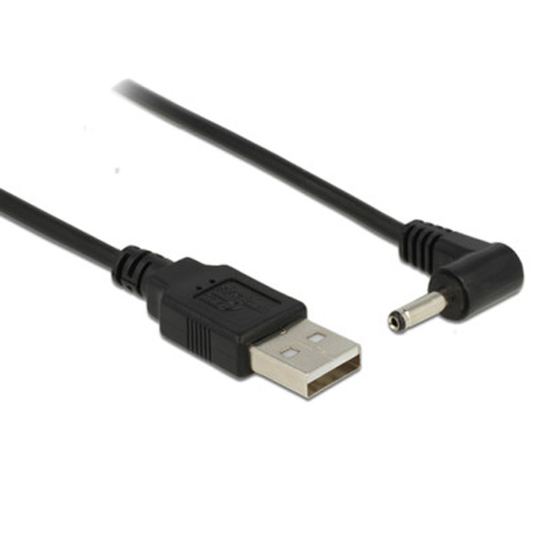 Black Elbow 90 USB Male to Mal - Cable Extension 3.5 บทวิจารณ์และราคา