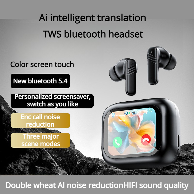 Full Touch Screen In-Ear Headp - Noise Cancelling Headphone บทวิจารณ์และราคา