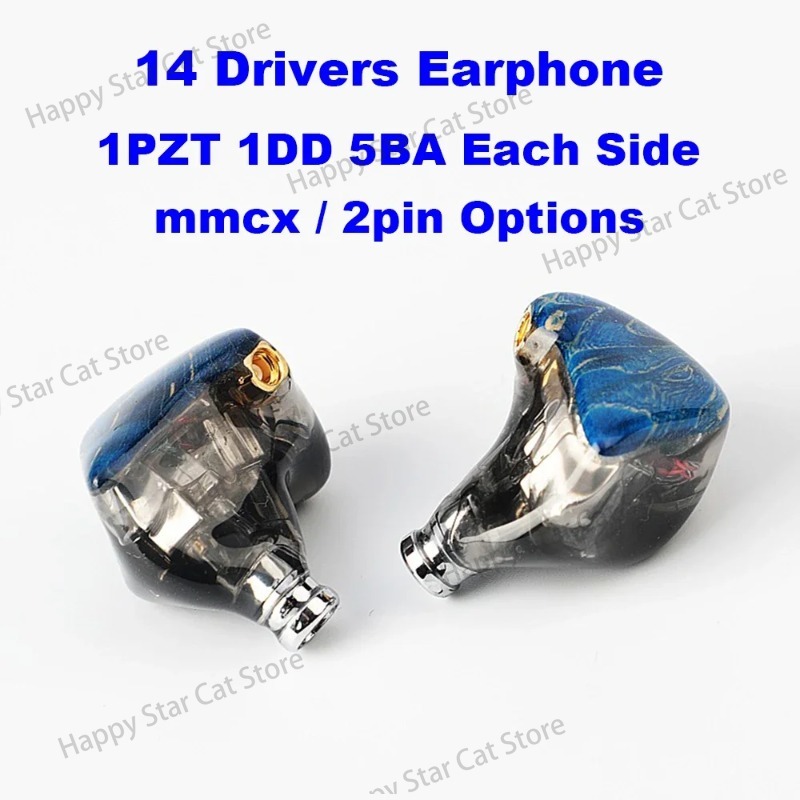 14 Drivers Iem Earphones Hifi  - In Ear Monitor Iem บทวิจารณ์และราคา