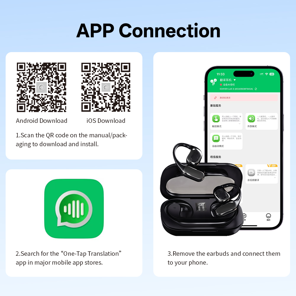MSAI T23 AI Translator Earbuds - Earbuds Charging Case บทวิจารณ์และราคา