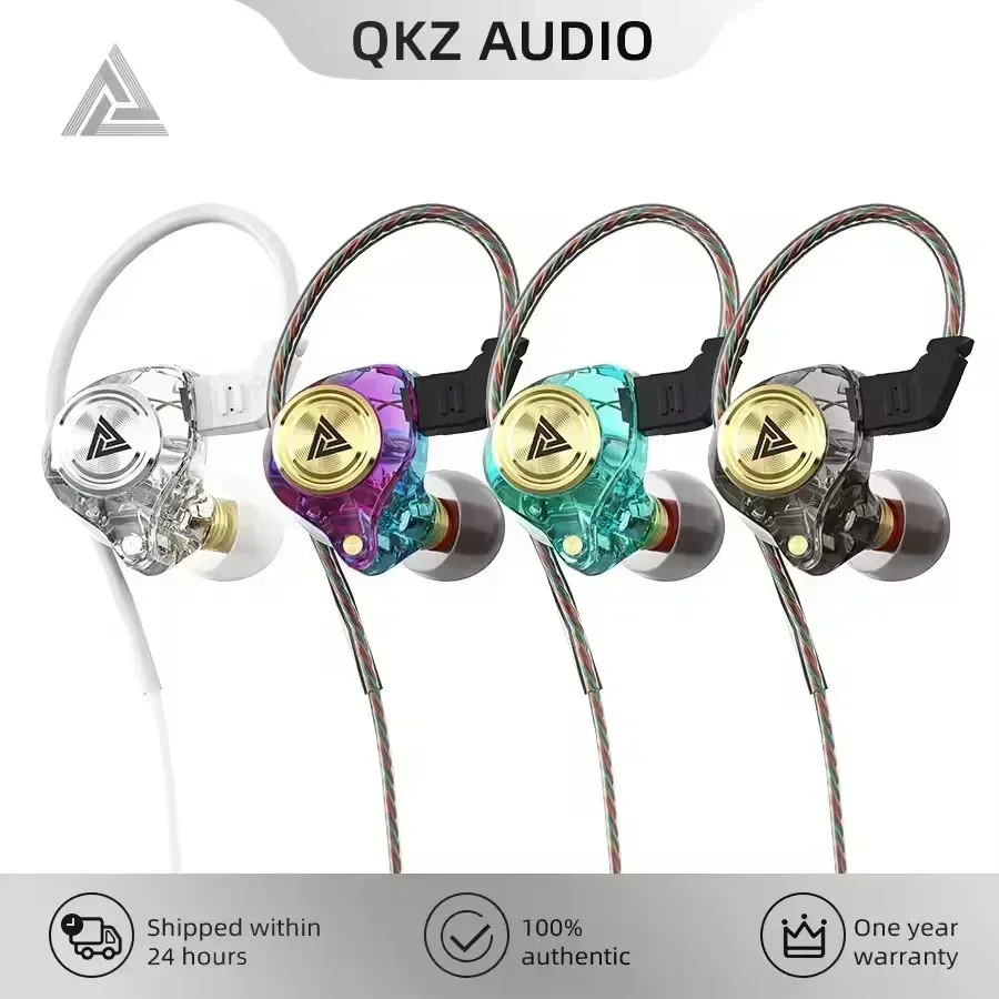 New QKZ 15D Dynamic Surround S - Noise Cancelling Headphone บทวิจารณ์และราคา