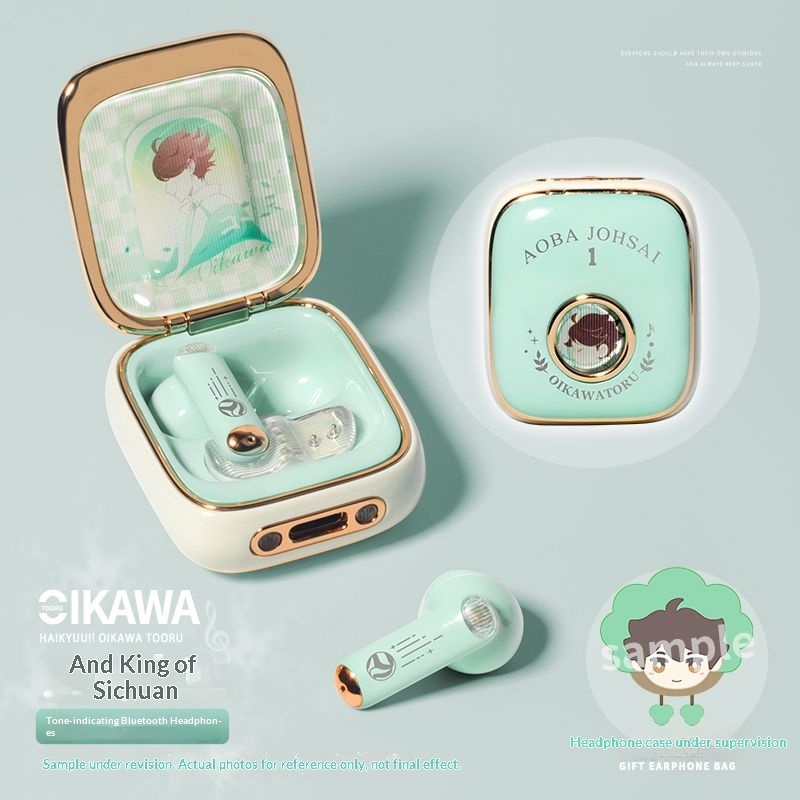 Oikawa Tooru Haikyuu  Wireless - Noise Cancelling Headphone บทวิจารณ์และราคา