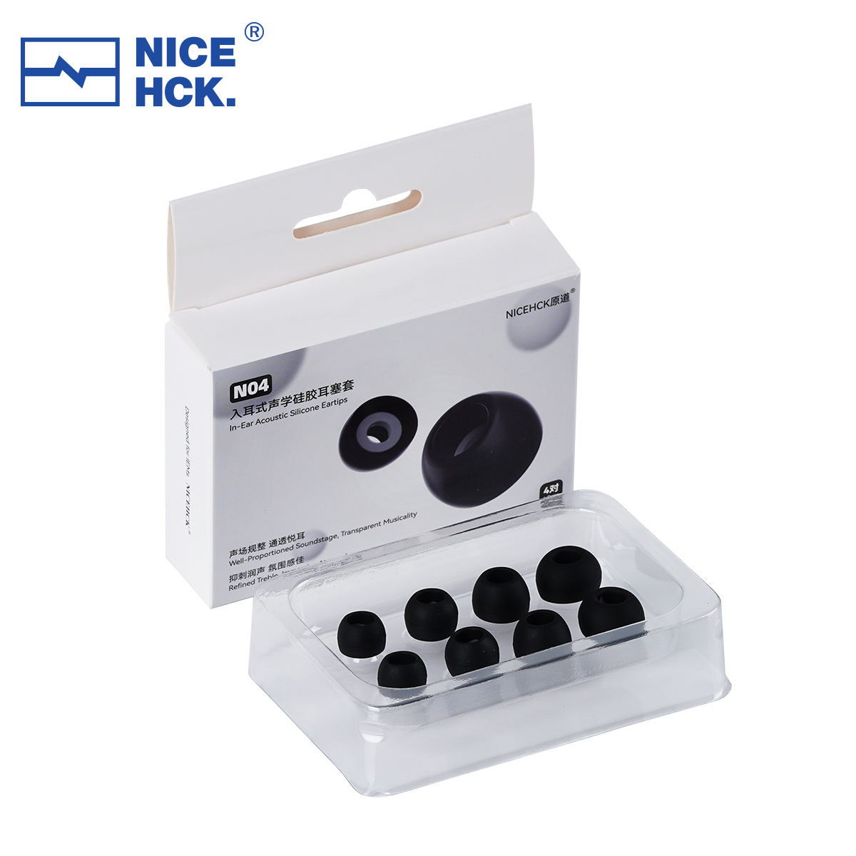 NICEHCK Acoustic Silicone Eart - Silicone Ear Tip Replacement บทวิจารณ์และราคา