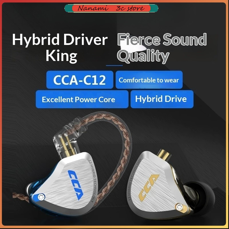 CCA C12 Earphones Hi-Fi Audiop - Audiophile Headphone Wired บทวิจารณ์และราคา