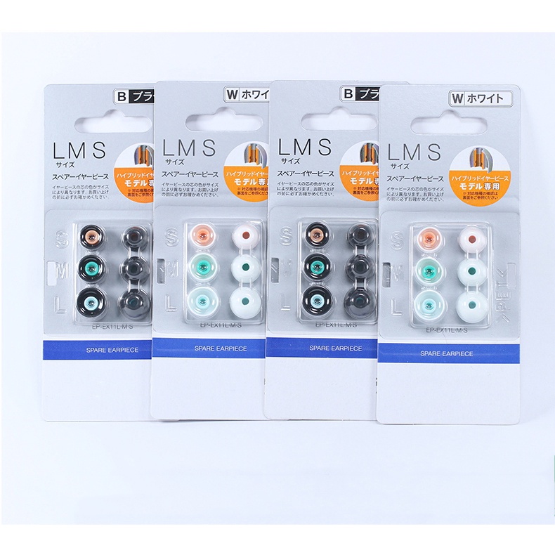 3 Pairs Ear Tips for Sony EP-E - Silicone Ear Tip Replacement บทวิจารณ์และราคา