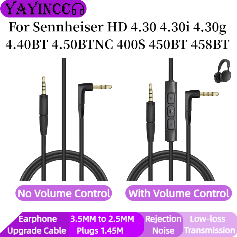 YAYINCC 3.5MM to 2.5MM Cable E - Cable Extension 3.5 บทวิจารณ์และราคา